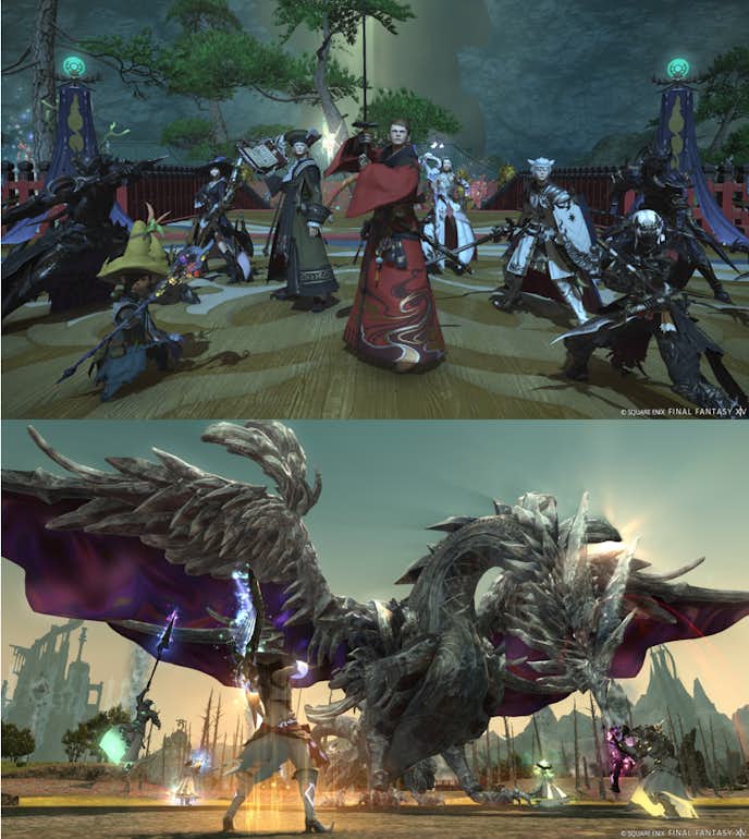 FINAL_FANTASY_XIV_Online.png