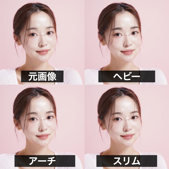 EPIKの詳細画面
