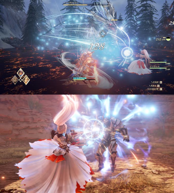 Tales_of_ARISE.png