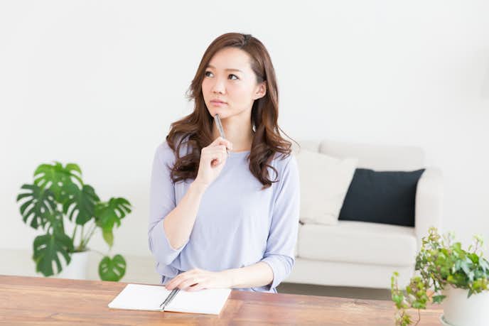 人格否定に近い言葉や発言をされた際の対処法