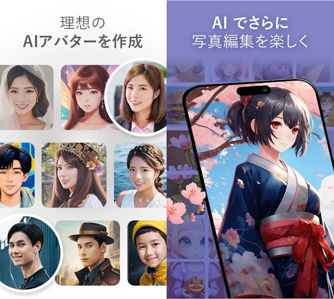 Vivid_AI_アニメ化.png