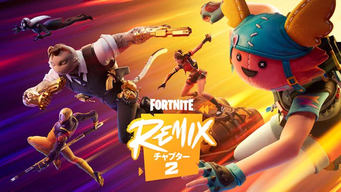 fortnite.jpg