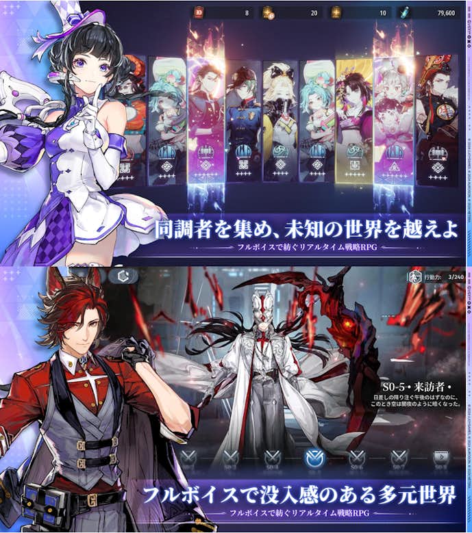 アッシュエコーズ.png