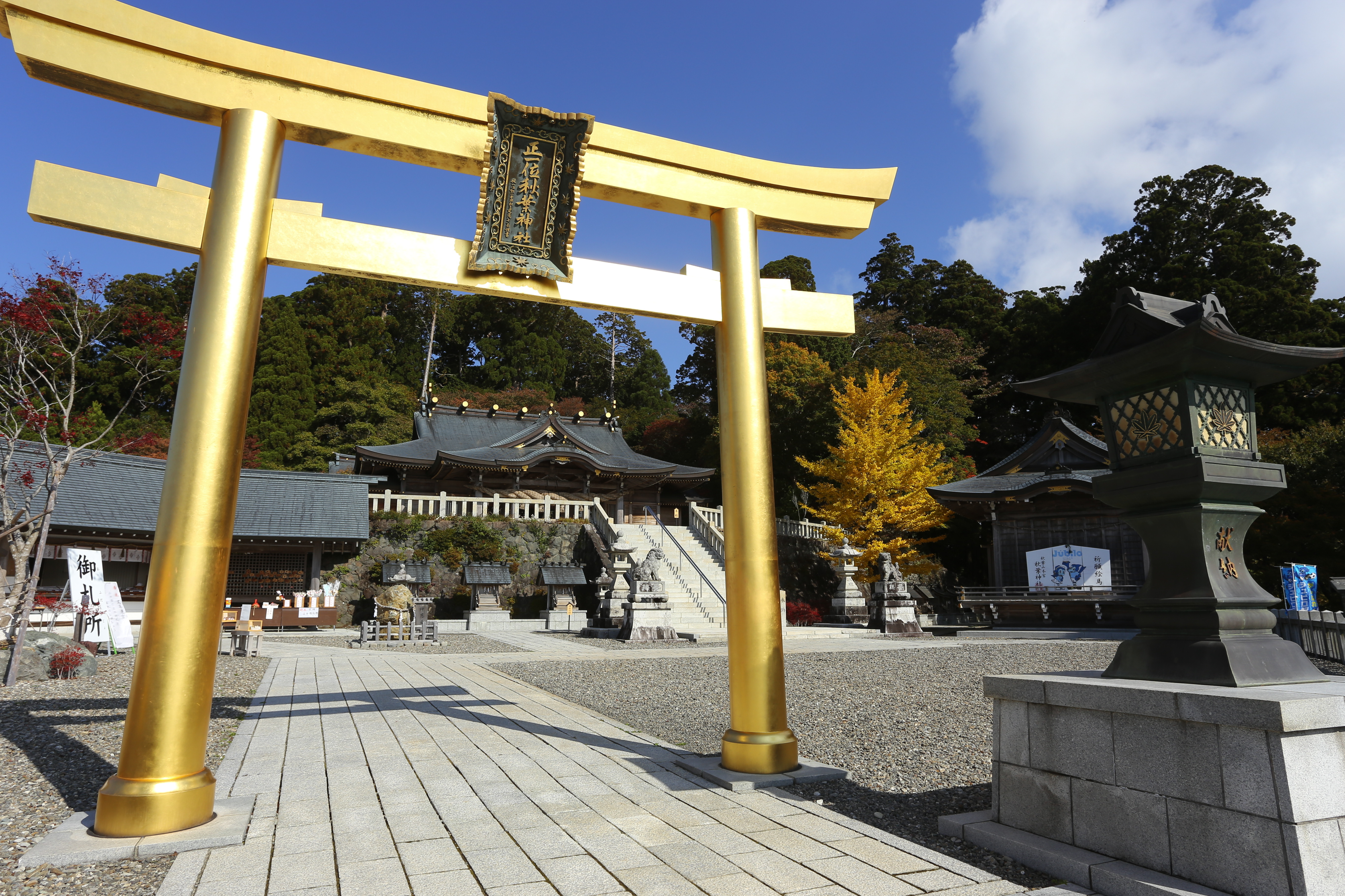 静岡県のおすすめ観光スポットは秋葉山本宮秋葉神社