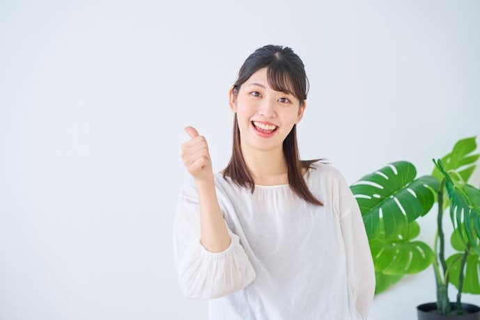 奢らない男性の心理を理解して、上手に対処してみて。