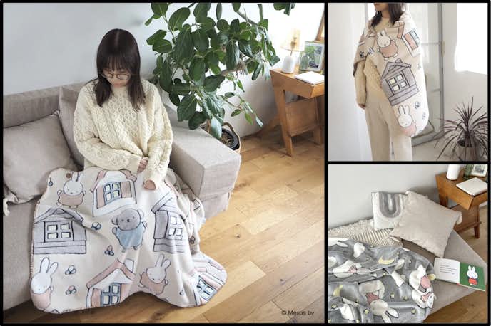 彼女に喜ばれるおすすめのブランケットはDick Bruna MiffyファニーブランケットM