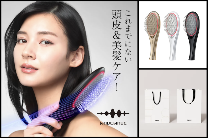 30代女性におすすめのクリスマスプレゼントはWAVEWAVE(ウェイブウェイブ) EMS Brush Air