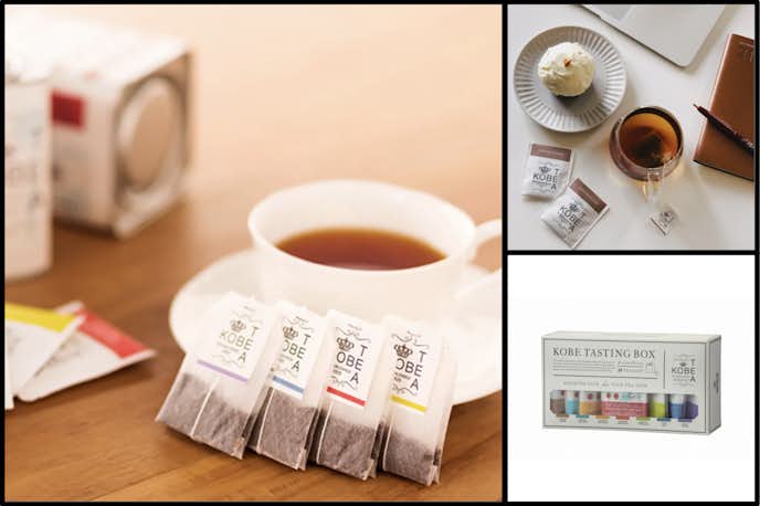 ホワイトデーのお返しにおすすめの紅茶は神戸紅茶株式会社 KOBE TASTING BOX