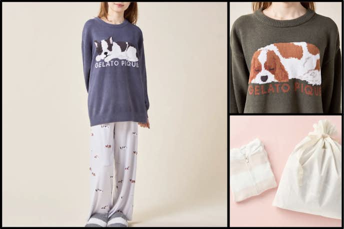 ジェラピケのおすすめ② エアモコSLEEPING DOG JQDプルオーバー&DOG柄ロングパンツ
