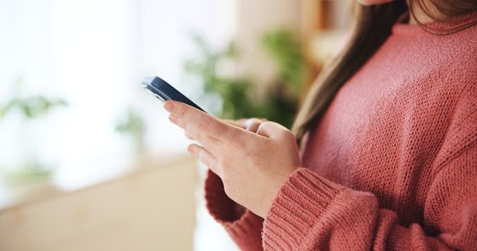 絵文字を使う男性の脈ありサイン5選。LINEの絵文字で分かる好意の見分け方とは?