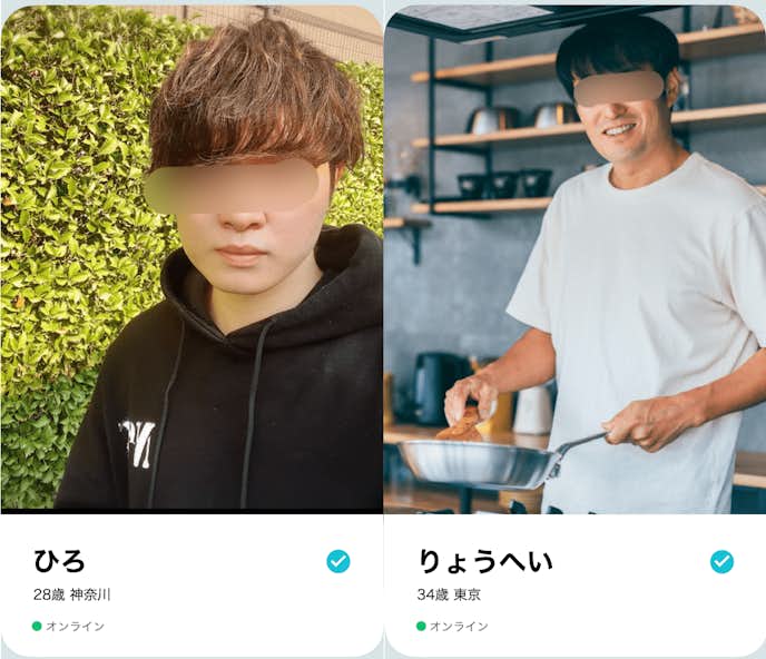 1. プロフィール写真は、必ず盛ること