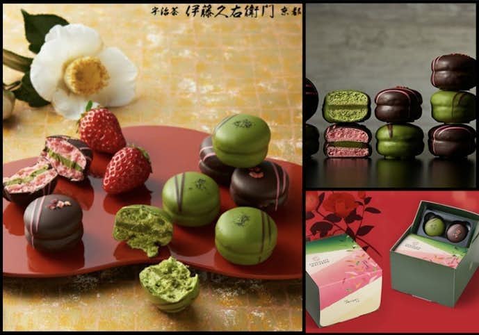 お菓子のクリスマスプレゼントは伊藤久右衛門のショコラマカロン