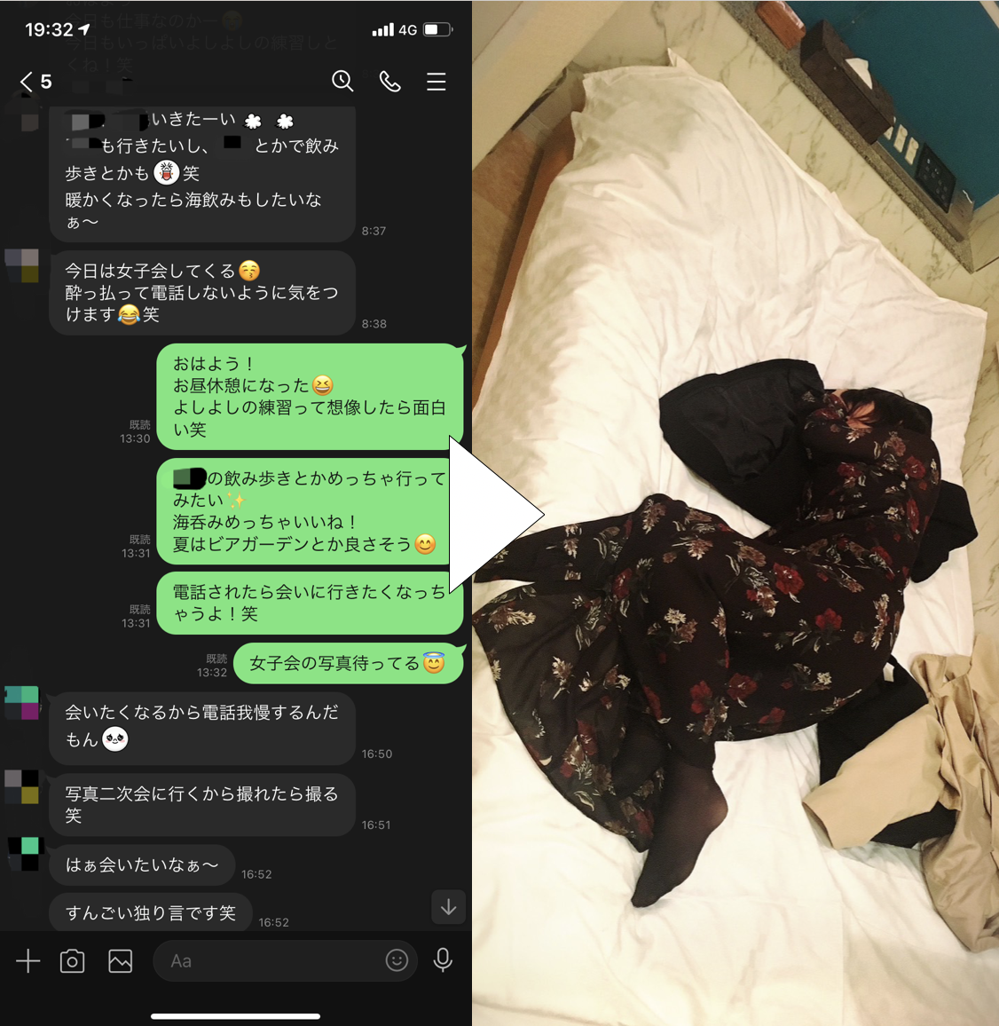 素人　人妻　熟女顔出し　10の掲示板 