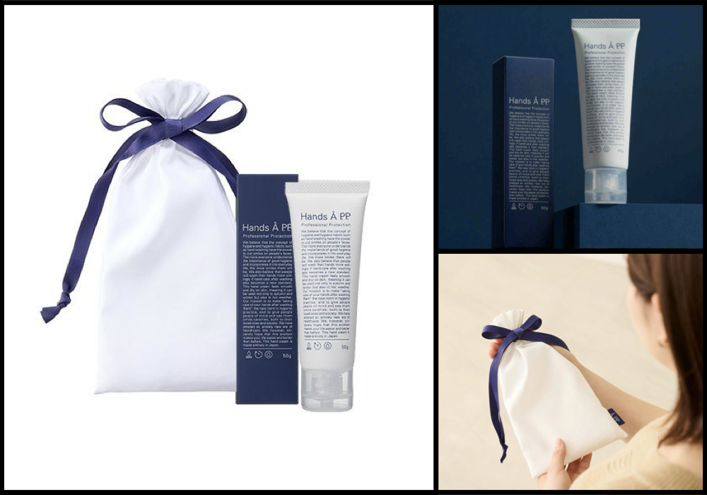 P.ラッピングギフト