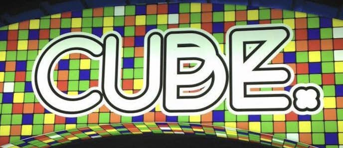 北九州のおすすめ出会いスポット：club.cube