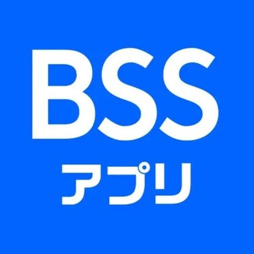 おすすめのニュースアプリにBSSアプリ