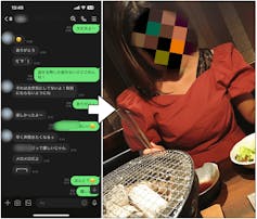 ママ活アプリ・サイトおすすめ11選...