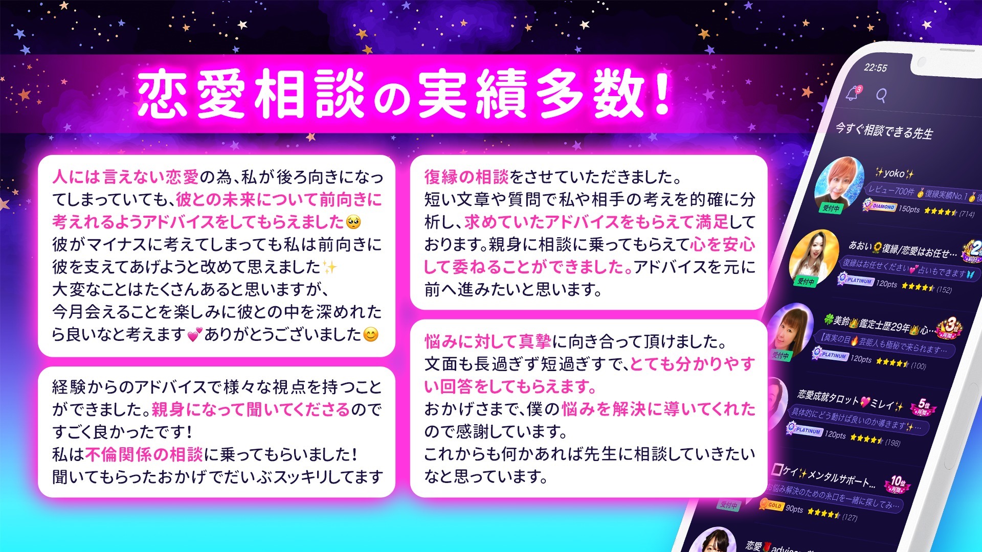 彼女の浮気防止策「彼女の浮気を予防する6つの対策」 | Smartlog