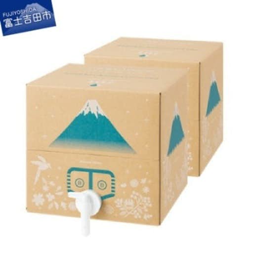 おすすめの山梨県富士吉田市のふるさと納税に【富士山のバナジウム天然水】FreciousBIB 20L(10L×2パック) 注水コック付飲料水