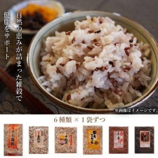 おすすめの長野県喬木村のふるさと納税に国産雑穀バラエティセット(A)