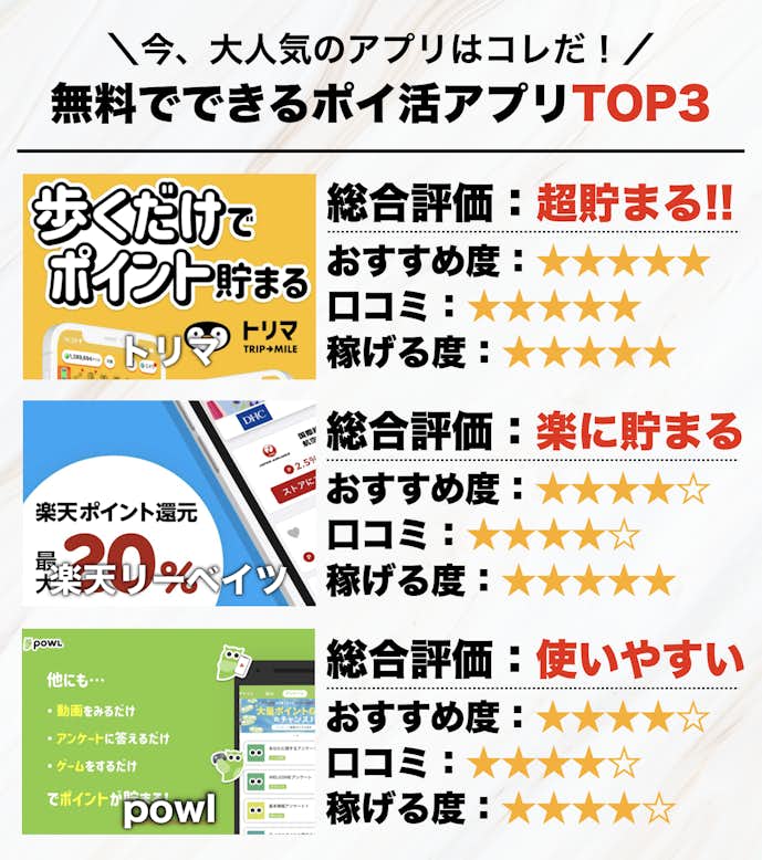 スクリーンショット_2024-05-08_10.51.10.png