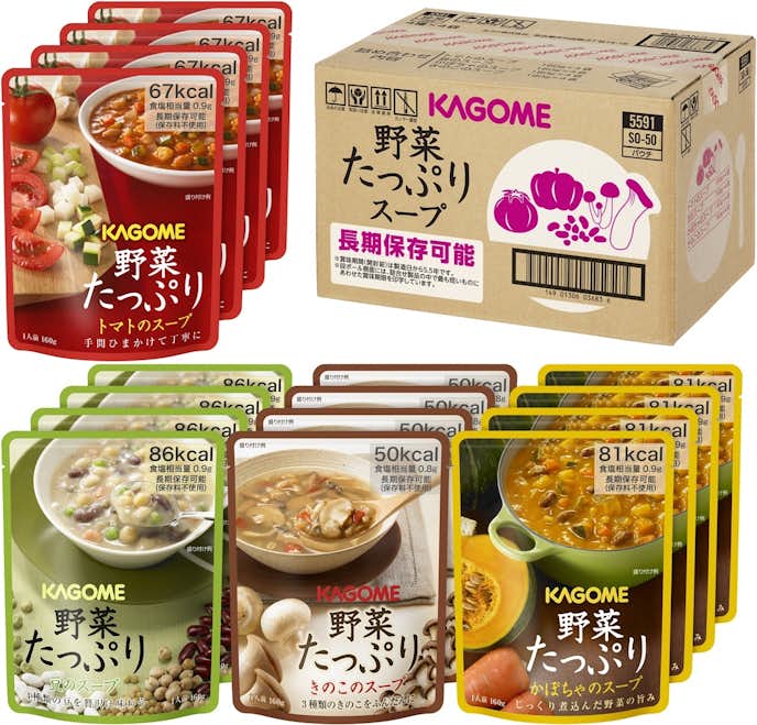 新発田市のおすすめふるさと納税返礼品はカゴメ 野菜たっぷりスープ 4種 計16食セット