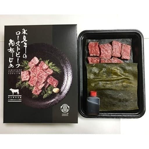 おすすめの富山県氷見市のふるさと納税に氷見牛ローストビーフ昆布じめ 200g