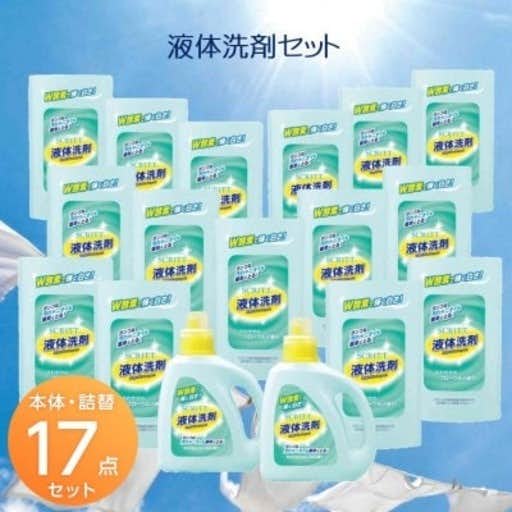 おすすめの愛知県瀬戸市のふるさと納税に液体洗剤セット 600ml×2本、500ml×15袋