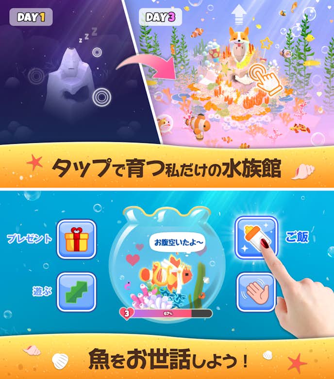 アビスリウム