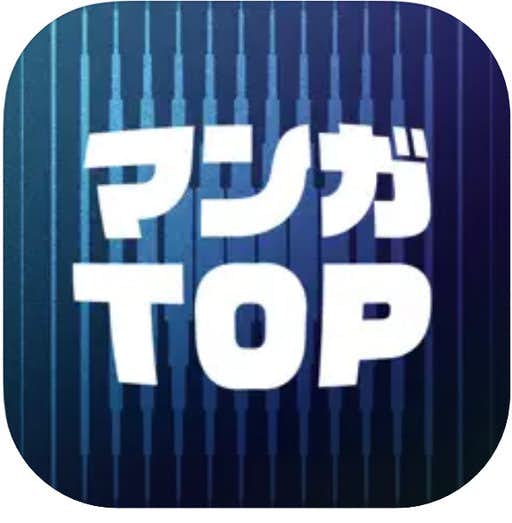 マンガTOP.jpg