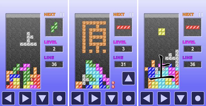 上原パズル.png