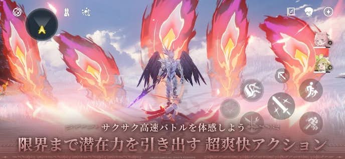 鳴潮のプレイ画面