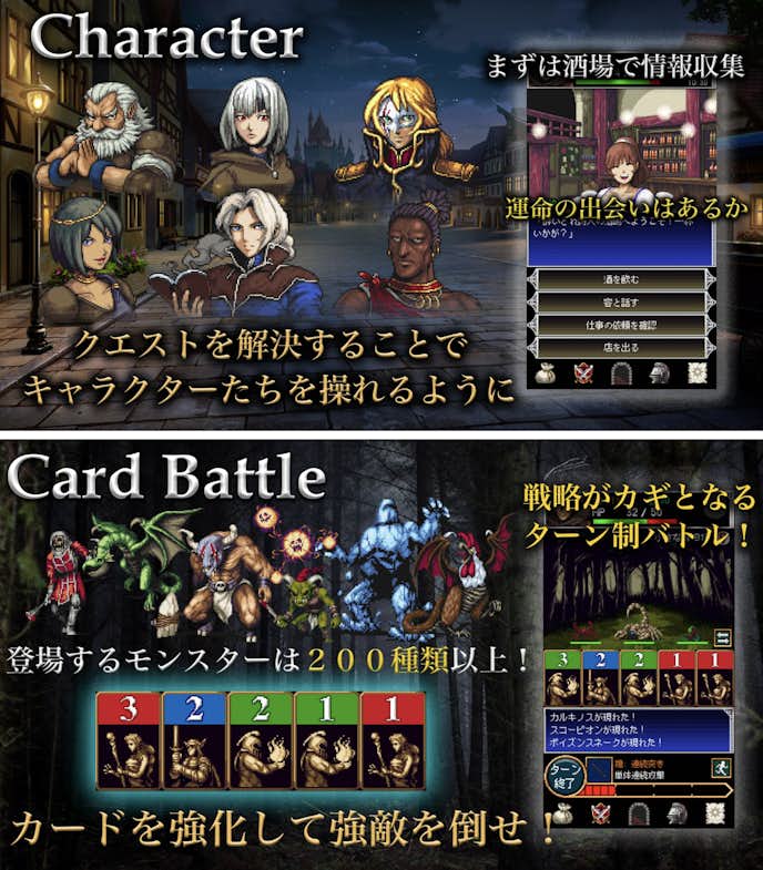 DarkBlood2.png