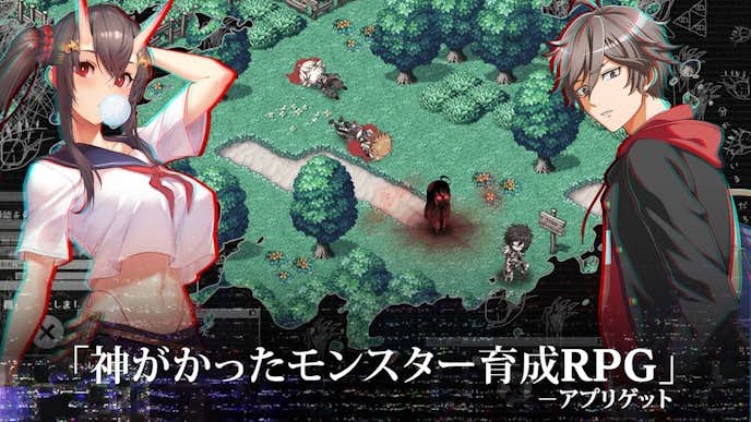 エバーテイルのプレイ画面
