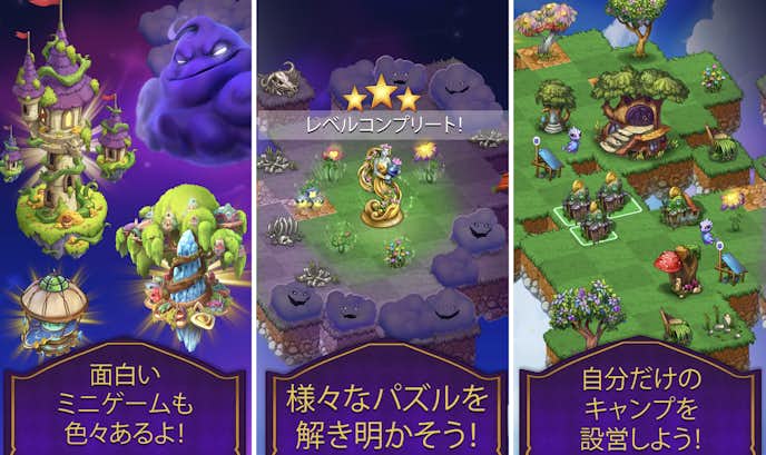 マージドラゴン.png