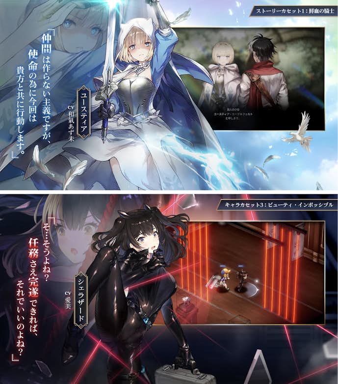 7._ブラウンダスト2.png