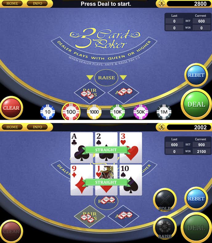 8._スリーカードポーカー.png