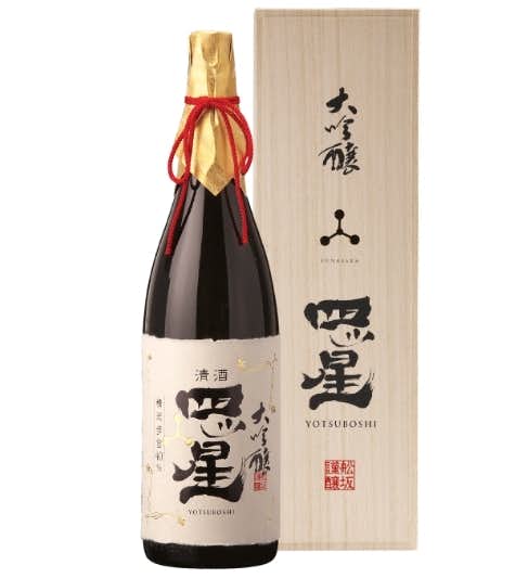 高級日本酒のおすすめは舩坂酒造大吟醸四ッ星