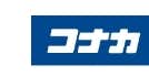 コスパの高いスーツブランドのおすすめは紳士服のコナカ