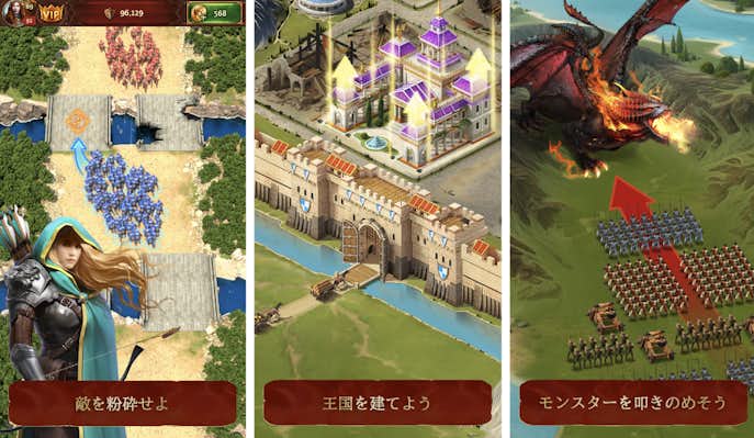 Total_Battle_戦争戦略ゲーム.png
