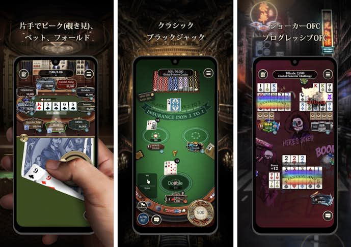 9._Pokerrrr_2.png