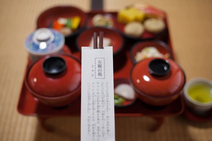 静岡県のおすすめ観光スポットは可睡斎