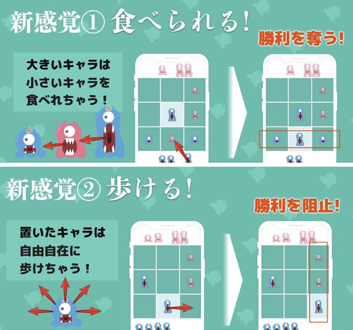 MARUBA___まるばつゲーム進化版_オンライン.png