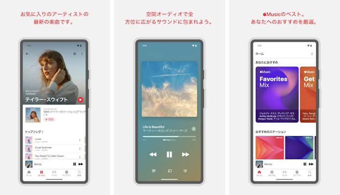 スクリーンショット_2024-07-11_13.37.17.png