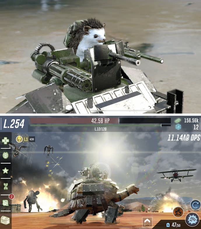 ウォータートル2.png