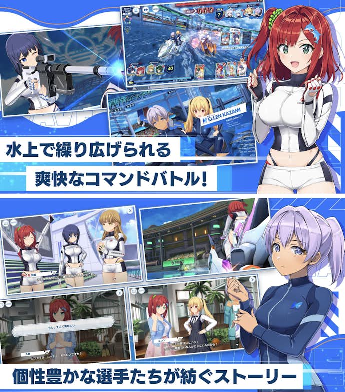 ドルフィンウェーブ_ドルウェブ_.png