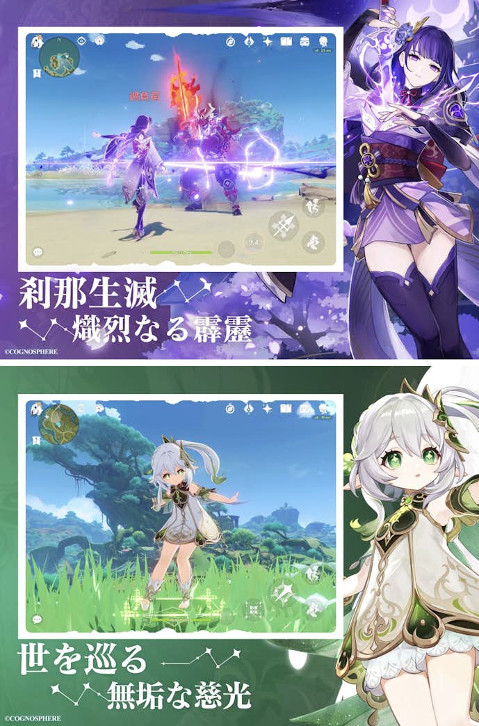 原神.png