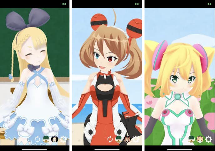 VChara.png