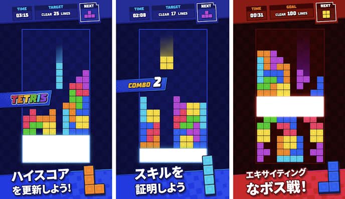 Tetris_.png
