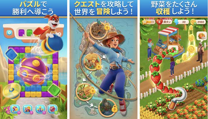フィオナの農場__Fiona_s_Farm_.png